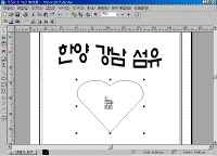 image052.gif(32970¹ÙÀÌÆ®)