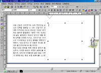 image056.gif(39952¹ÙÀÌÆ®)