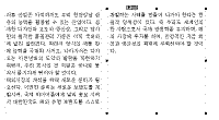 image061.gif(8822¹ÙÀÌÆ®)