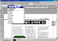 image065.gif(45336¹ÙÀÌÆ®)