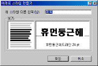 image067.gif(7346¹ÙÀÌÆ®)
