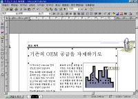 image068.gif(41718¹ÙÀÌÆ®)