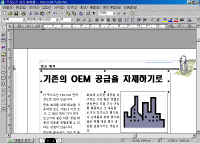 image070.gif(41903¹ÙÀÌÆ®)