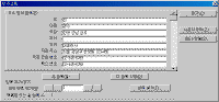 image183.gif(13063¹ÙÀÌÆ®)