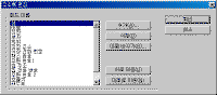 image184.gif(9489¹ÙÀÌÆ®)