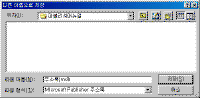 image186.gif(8079¹ÙÀÌÆ®)