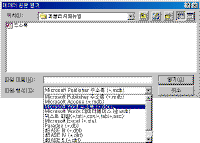 image188.gif(11135¹ÙÀÌÆ®)