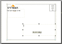 image189.gif(6389¹ÙÀÌÆ®)