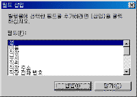 image190.gif(6053¹ÙÀÌÆ®)