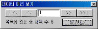 image194.gif(4143¹ÙÀÌÆ®)