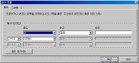 image197.gif(10906¹ÙÀÌÆ®)