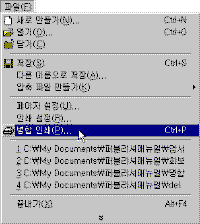 image201.gif(5612¹ÙÀÌÆ®)