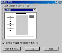 image205.gif(8680Ʈ)