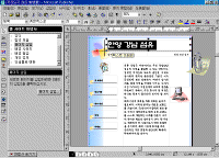 image206.gif(66644Ʈ)