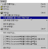 image208.gif(7016Ʈ)