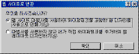 image209.gif(6100Ʈ)