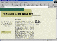 image211.gif(52672Ʈ)