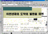 image212.gif(41149Ʈ)