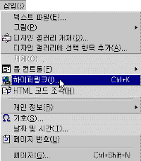 image213.gif(5911Ʈ)