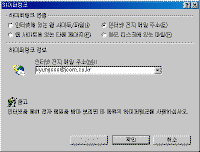 image214.gif(9778Ʈ)