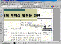 image215.gif(51041Ʈ)