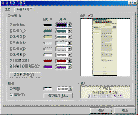 image216.gif(18374Ʈ)