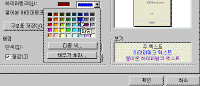 image217.gif(8922Ʈ)