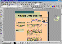image219.gif(47292Ʈ)