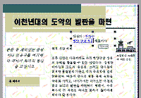 image222.gif(17516Ʈ)