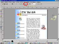 image223.gif(69325Ʈ)