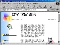 image224.gif(39337Ʈ)