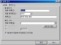 image226.gif(9719Ʈ)