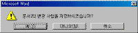 image029.gif(5662¹ÙÀÌÆ®)