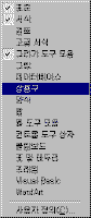 image039.gif(3489¹ÙÀÌÆ®)