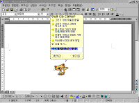 image059.gif(30077¹ÙÀÌÆ®)