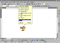 image060.gif(26481¹ÙÀÌÆ®)