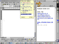image061.gif(36591¹ÙÀÌÆ®)