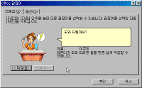 image063.gif(13690¹ÙÀÌÆ®)