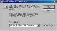 image065.gif(8186¹ÙÀÌÆ®)