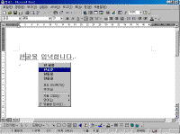 image069.gif(23383¹ÙÀÌÆ®)