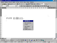 image070.gif(22974¹ÙÀÌÆ®)