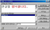 image071.gif(10141¹ÙÀÌÆ®)