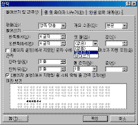image177.gif(14360¹ÙÀÌÆ®)