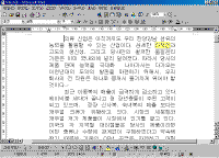 image178.gif(28945¹ÙÀÌÆ®)