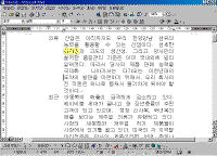 image179.gif(27671¹ÙÀÌÆ®)