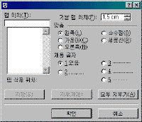 image190.gif(6973¹ÙÀÌÆ®)