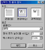 image214.gif(6549¹ÙÀÌÆ®)