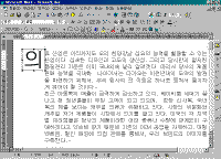 image216.gif(32108¹ÙÀÌÆ®)