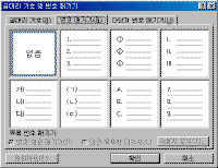 image220.gif(11109¹ÙÀÌÆ®)