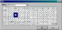 image224.gif(11192¹ÙÀÌÆ®)
